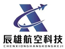 La Chine Aircraft maintenance specialized tools fabricant