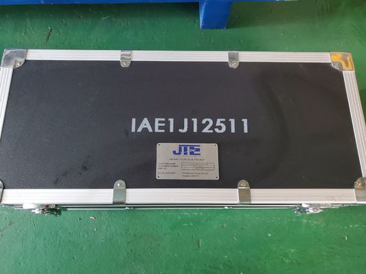 IAE1J12511 -1