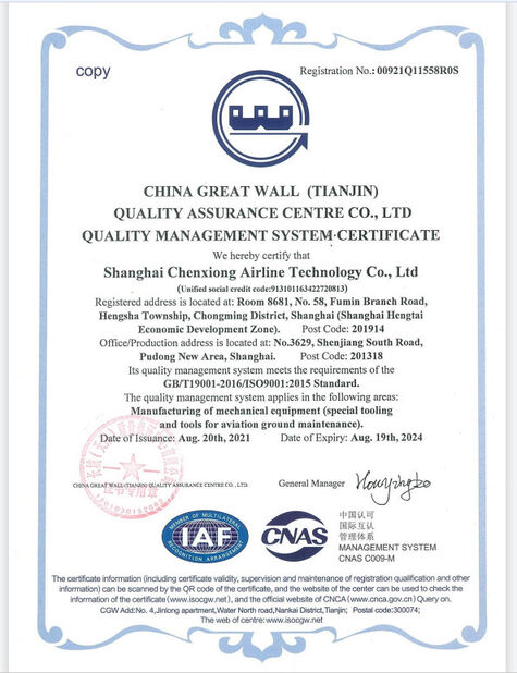 Chine Shanghai Chenxiong Airline Technology certifications