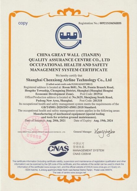 Chine Shanghai Chenxiong Airline Technology certifications